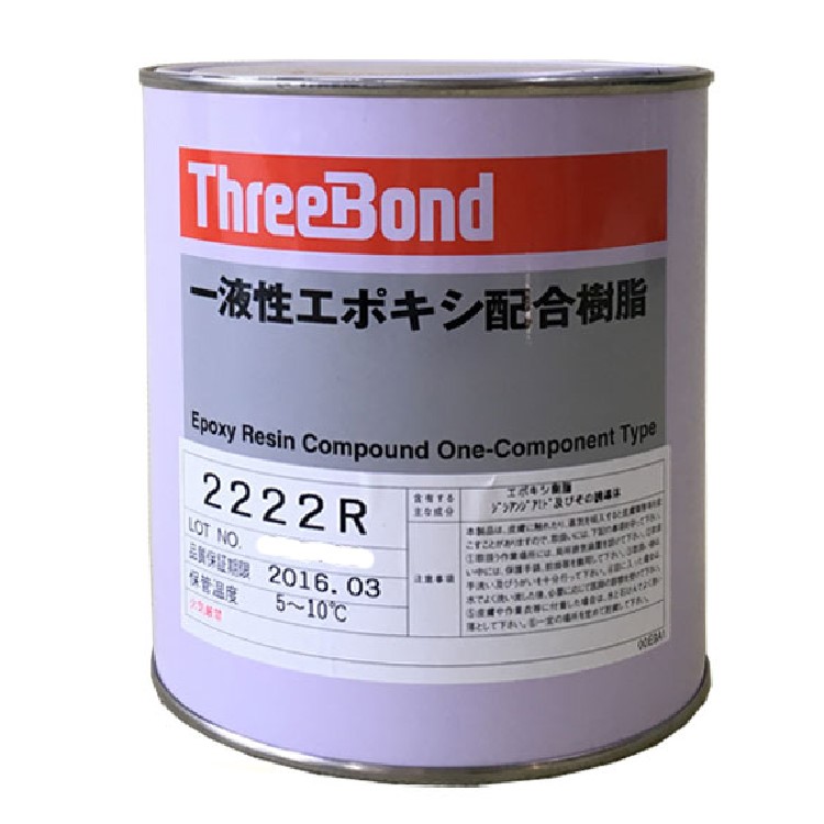 ձIνM֭hzThreebond 2222R
